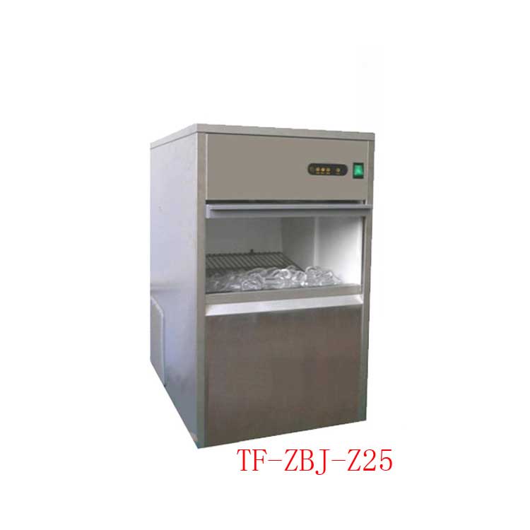 小型顆粒制冰機TF-ZBJ-Z25