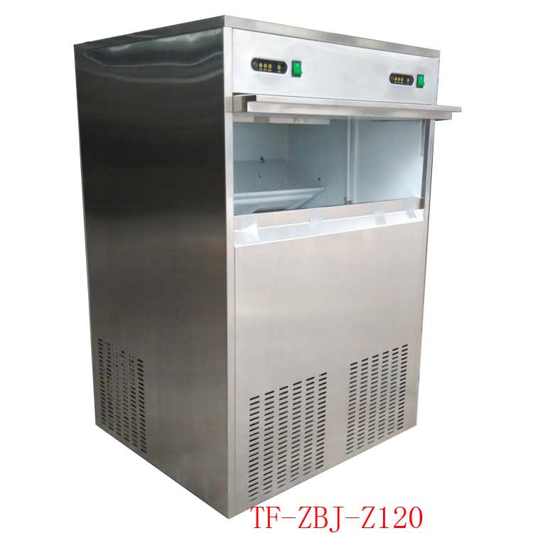 顆粒制冰機TF-ZBJ-Z120